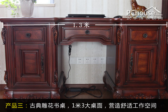 鷿װ