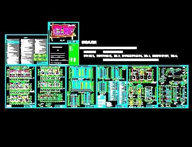 ĳ���סլ¥��������ʩ��ͼ