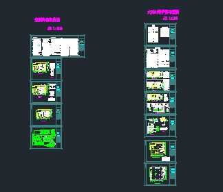 ĳ����ũׯ�����������¯��ϵͳͼ