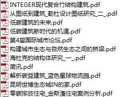 ���罨����̼��� ���������������־����
