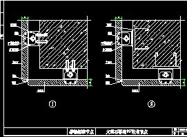 ����ʯĻǽ90�����ǽڵ���ͼ