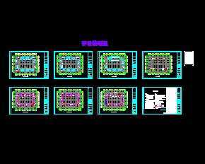 ĳ��˾�з��ۺ�¥�յ�����ͼ