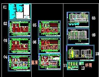 ĳ��ס¥��������ʩ��ͼ