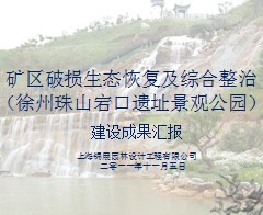 ����������̬�ָ����ۺ�����