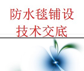 ��ˮ̺���輼������