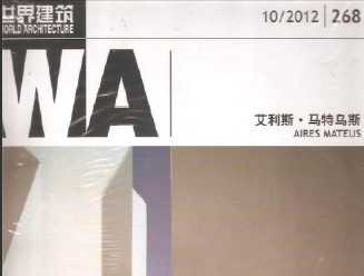 罨 201210