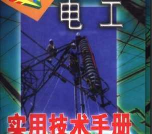 繤ʵüֲ