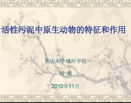ԭ