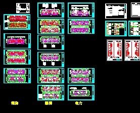 ĳ30��סլ¥����ʩ��ͼֽ