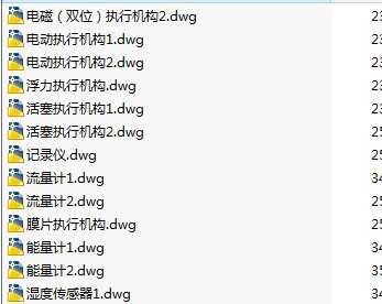 ����װ�ü��Ǳ�����ͼ��