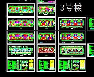 ĳ��԰С��סլ¥��ů����ʩ��ͼ