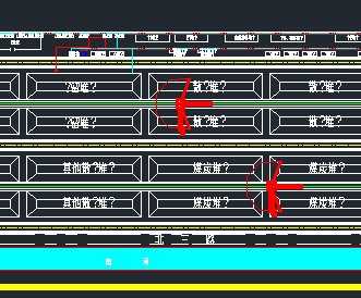 ĳ�ѳ�����ʩ����֯��� 220p