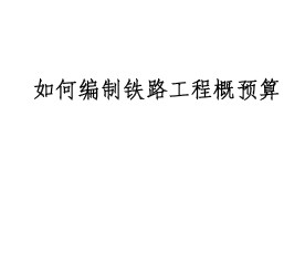 α·̸Ԥ-·