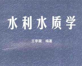 ˮˮѧ()