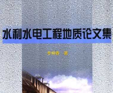 ˮˮ繤̵ļ