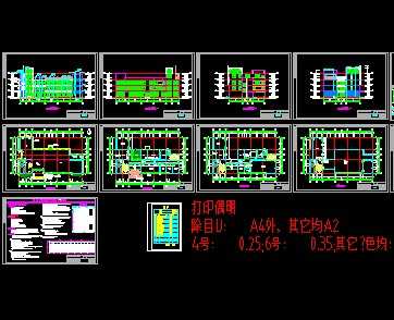 ĳ�Ĳ�칫¥��������ʩ��ͼ