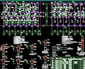 ĳ����С�Ͱ칫¥��������ʩ��ͼ(��Ч��ͼ)