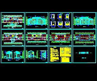 ĳ�Ĳ�칫¥��������ʩ��ͼ