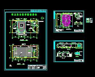 ĳ��¥������װ��ʩ��ͼ