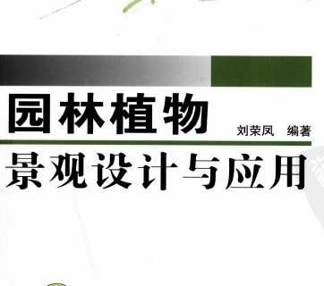 ԰ֲﾰӦ