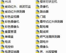 cad����ϵͳͼ��