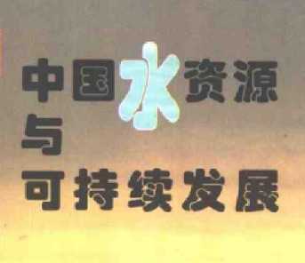 йˮԴɳչ