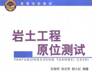 ԭλ ʯ