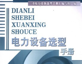 豸ѡֲ