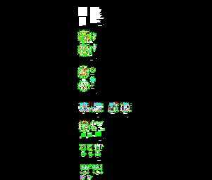 ĳ˽�˱�������ʩ��ͼ