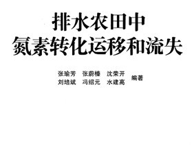 ˮũеתƺʧ 褷