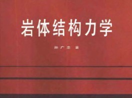 ṹѧ(1988)