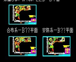 ĳӪҵ¥���繤��ʩ��ͼֽ