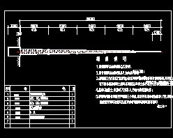 30�ױ����밲װ����ͼ