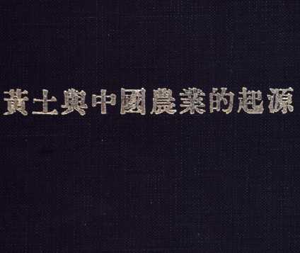 йũҵԴ