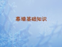 Ļǽ֪ʶ 169P