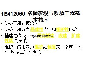 �迣�봵���������