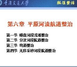 ƽԭ������������