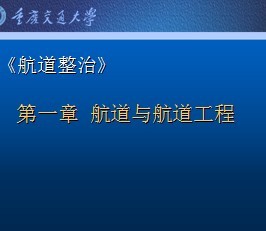 �����뺽������