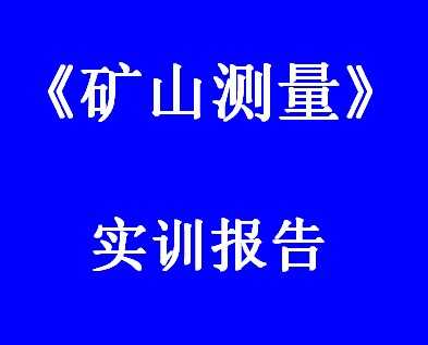 ɽʵѵ