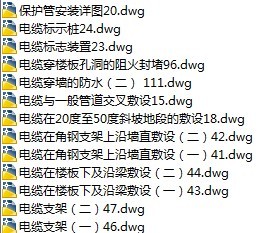 ���·���ͼ�� (CAD��)