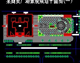 ĳ���ʹ㳡�̻����ͼ