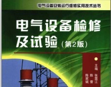 豸޼ 2 ¶