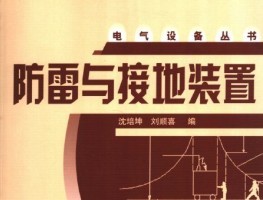 豸 ӵװ