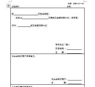 ·̼ 241p