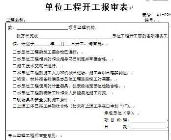 糡½̼¼ 98p