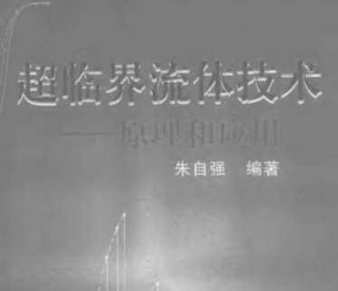 ٽ弼-ԭӦ
