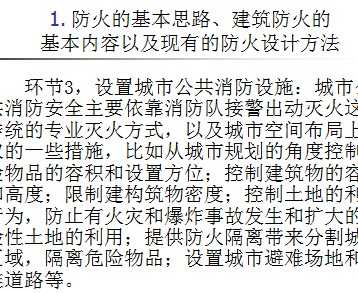 Ʒ淶ݽܽ 188p