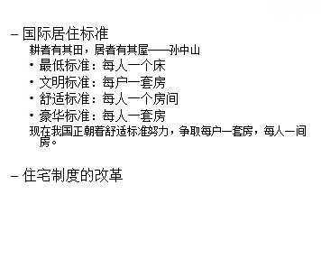 оסõع滮μ 17p