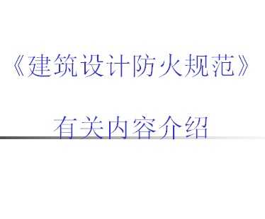 Ʒ淶йݽ 188p