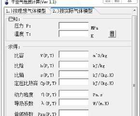 Լ